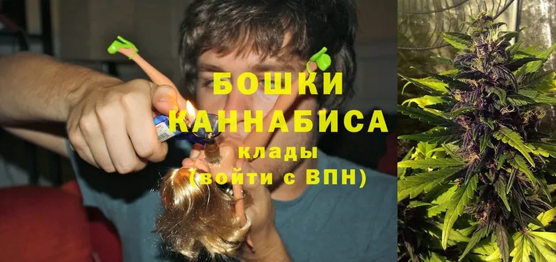 МАРИХУАНА OG Kush  darknet телеграм  Всеволожск 